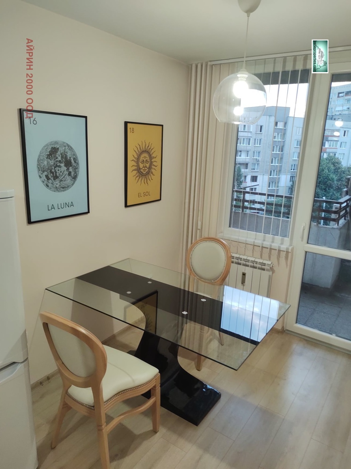 ���� ��� ���� 1-����� | Imot.bg � ����������� 7