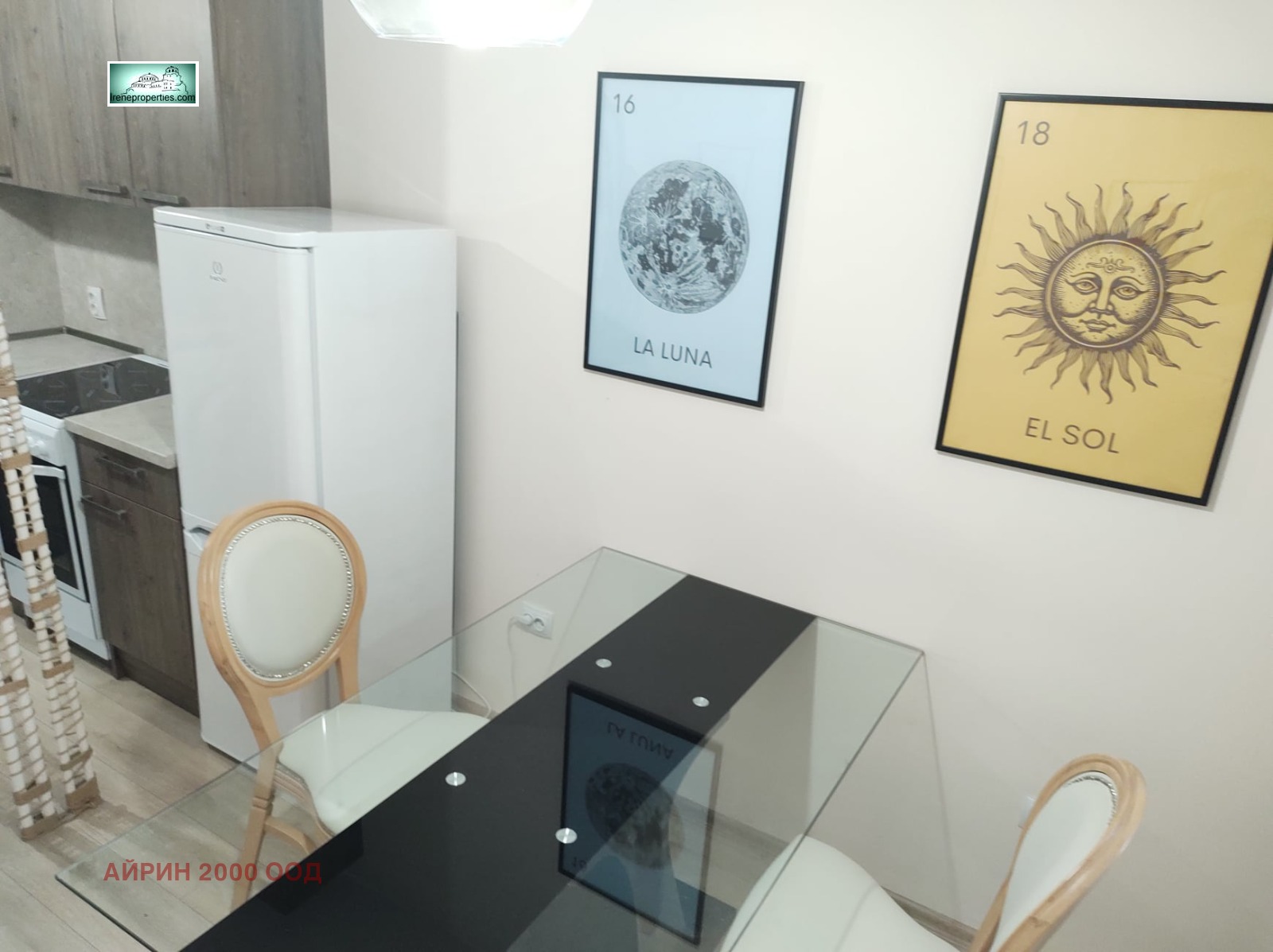 ���� ��� ���� 1-����� | Imot.bg � ����������� 6