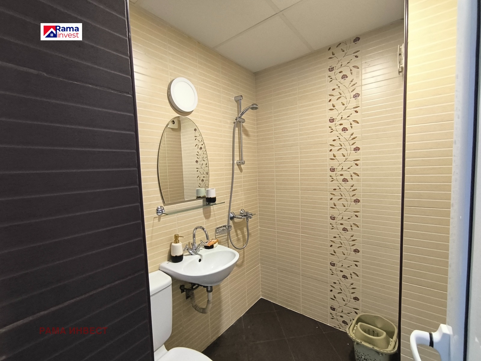 ���� ��� ���� 2-����� | Imot.bg � ����������� 7
