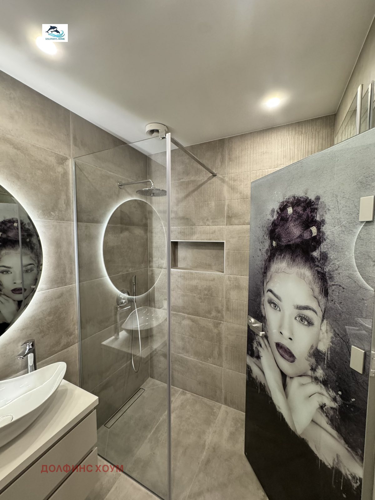 ���� ��� ���� 2-����� | Imot.bg � ����������� 9