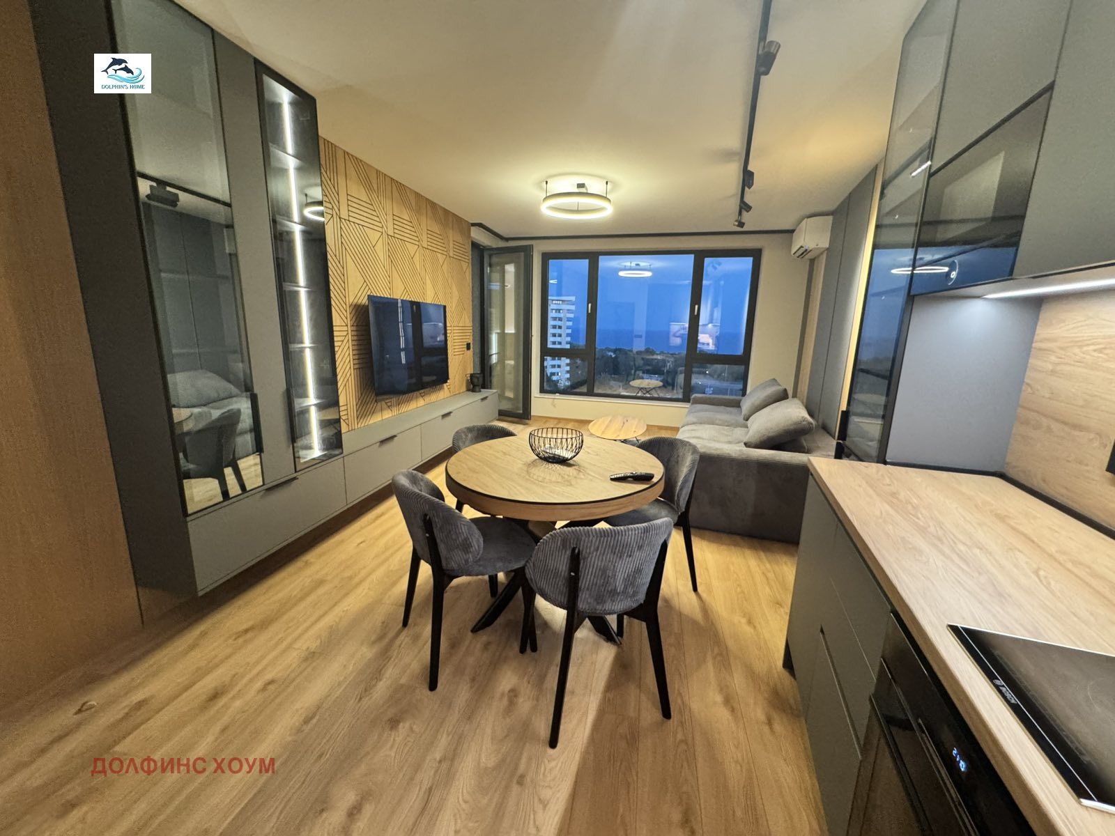 ���� ��� ���� 2-����� | Imot.bg � ����������� 2