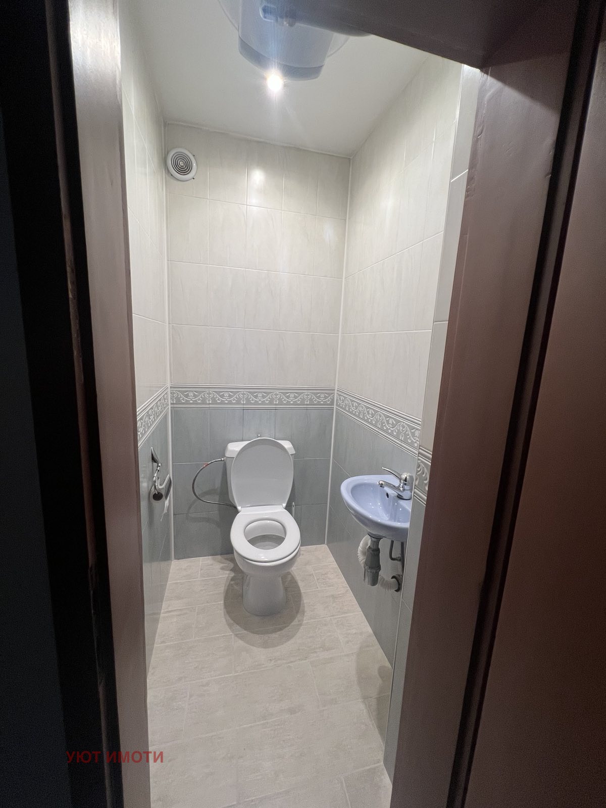 ���� ��� ���� 4-����� | Imot.bg � ����������� 7