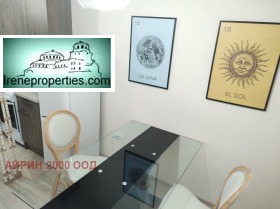 ���� ��� ���� 1-����� | Imot.bg � ����� ������ 6