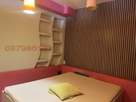 ���� ��� ���� 2-����� | Imot.bg � ����� ������ 13