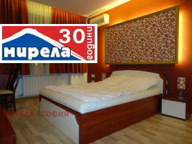 2 soverom Tsentar, Sofia