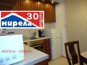    3- | Imot.bg    6