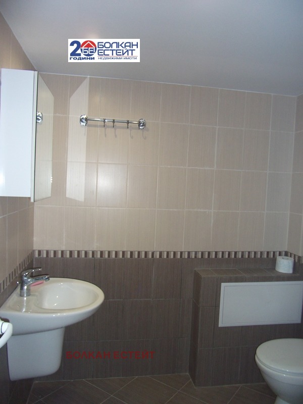 ���� ��� ���� 2-����� | Imot.bg � ����������� 7