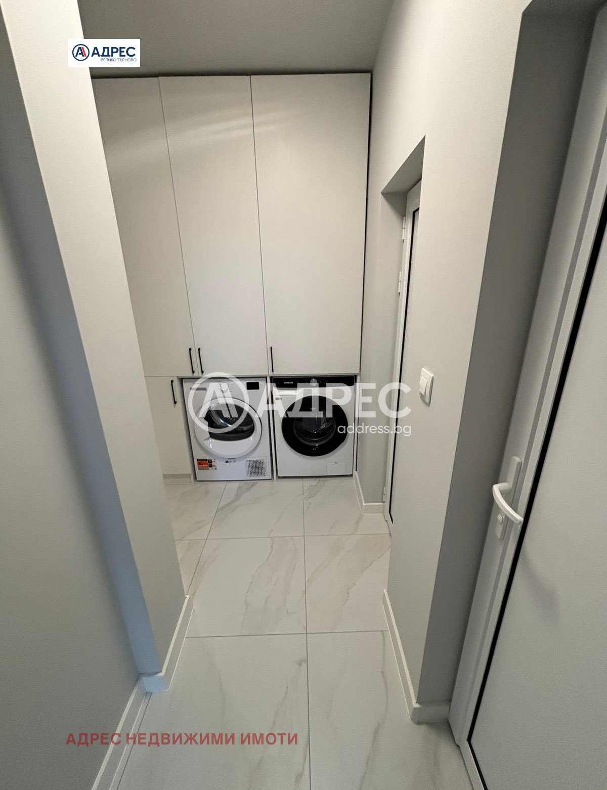 ���� ��� ���� 3-����� | Imot.bg � ����������� 7