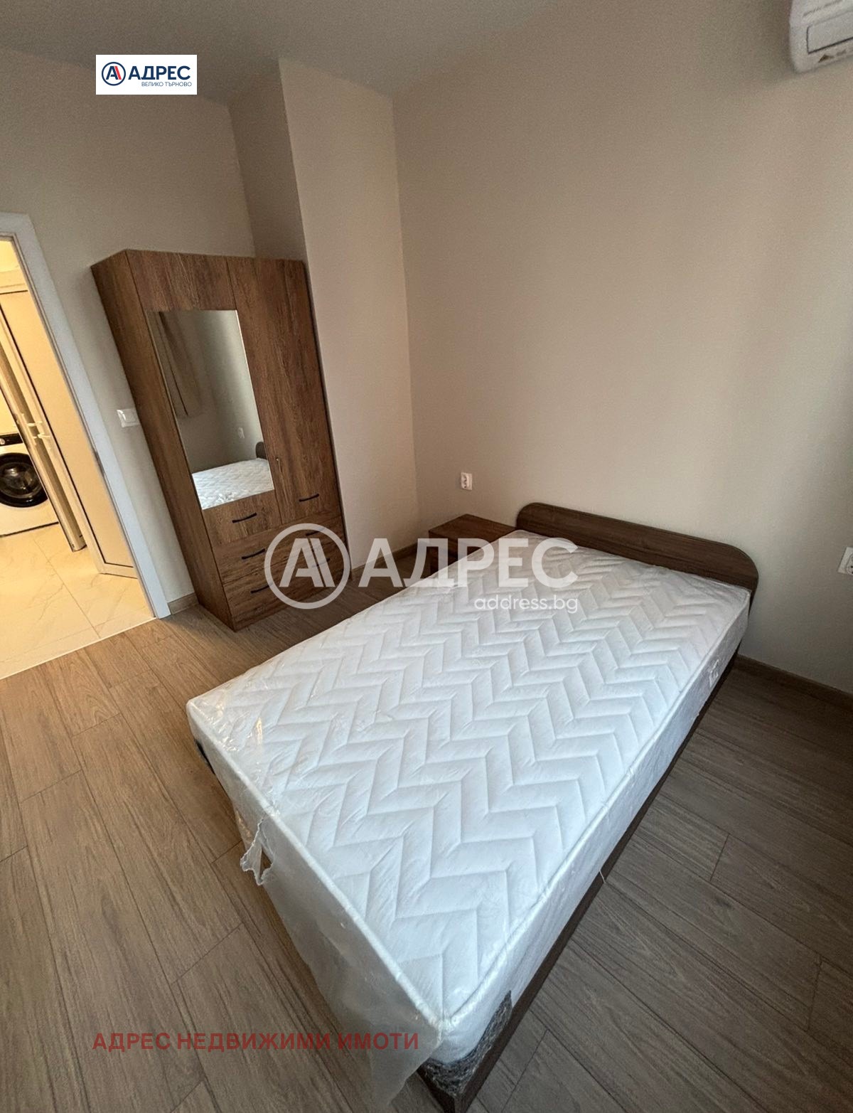 ���� ��� ���� 3-����� | Imot.bg � ����������� 6