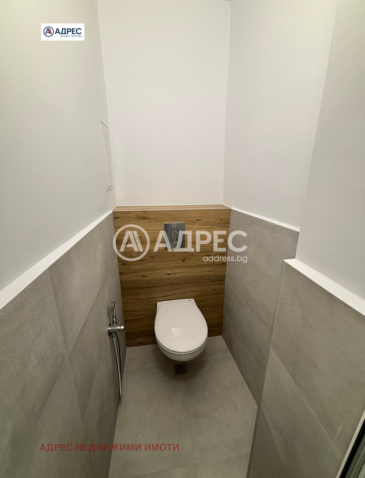 ���� ��� ���� 3-����� | Imot.bg � ����������� 9