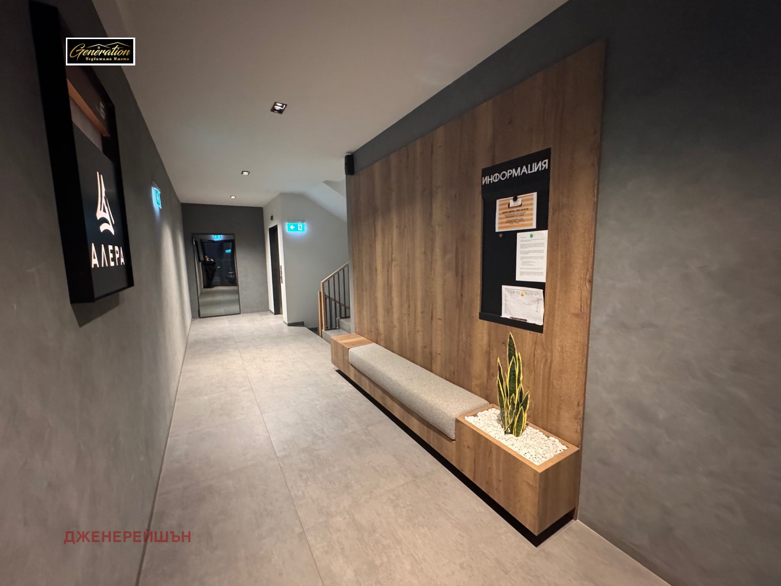 ���� ��� ���� 3-����� | Imot.bg � ����������� 1