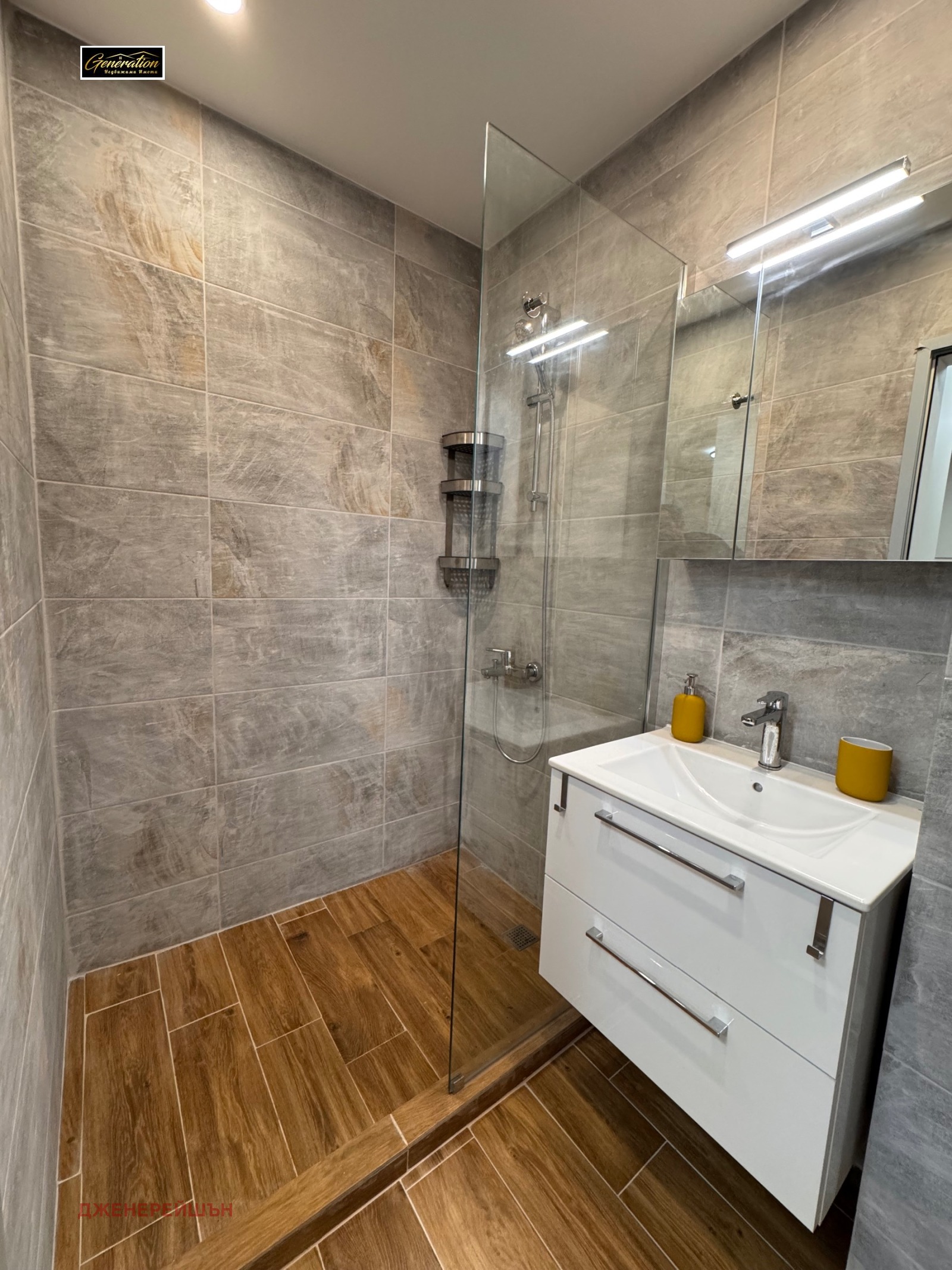 ���� ��� ���� 3-����� | Imot.bg � ����������� 9