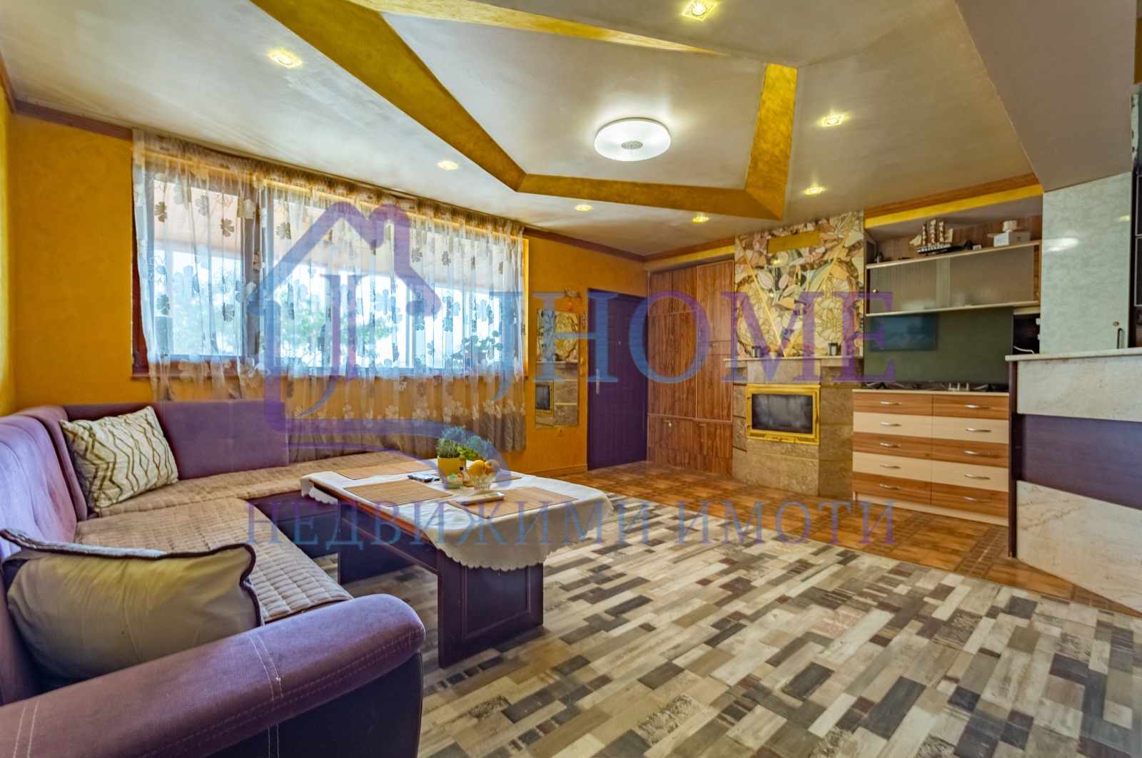 ���� ��� ���� ���� | Imot.bg � ����������� 5