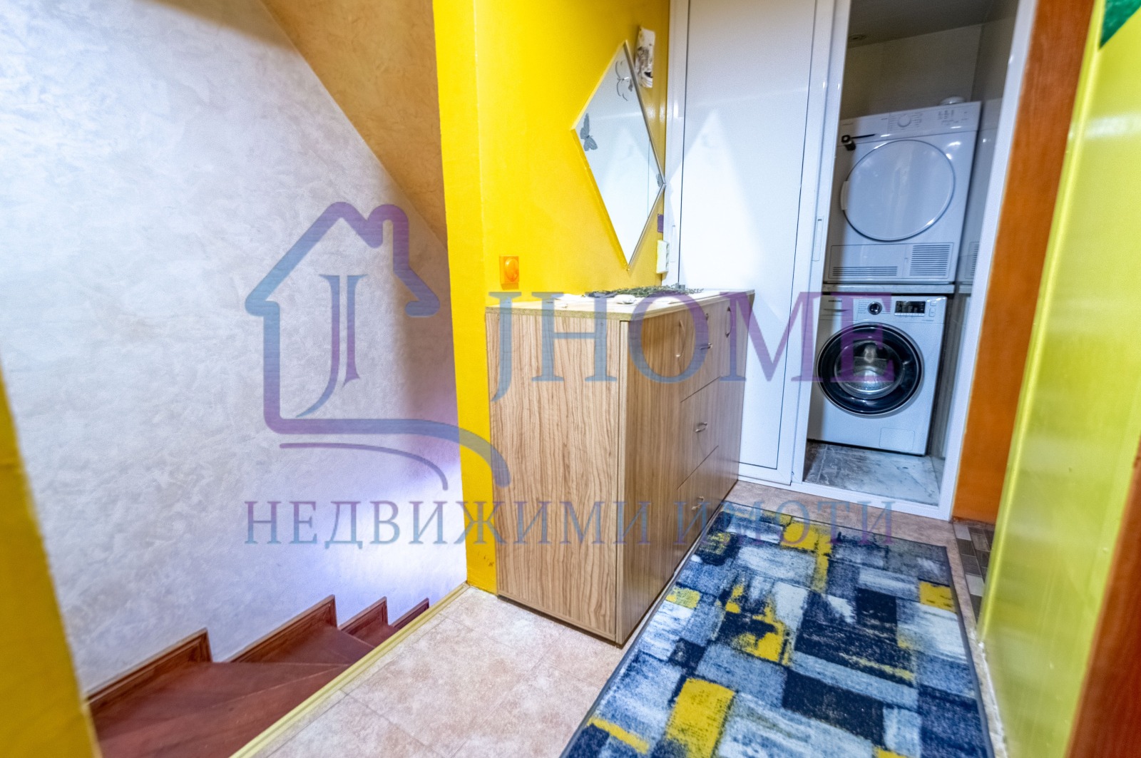 ���� ��� ���� ���� | Imot.bg � ����������� 6