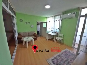 Studio Trakiia, Shumen 2