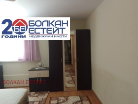 ���� ��� ���� 2-����� | Imot.bg � ����� ������ 5