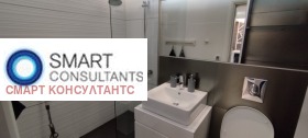���� ��� ���� 3-����� | Imot.bg � ����� ������ 13