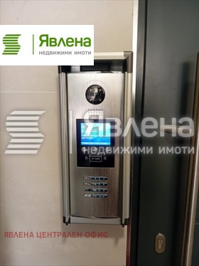���� ��� ���� 4-����� | Imot.bg � ����� ������ 17