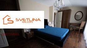 ���� ��� ���� ������� | Imot.bg � ����� ������ 9