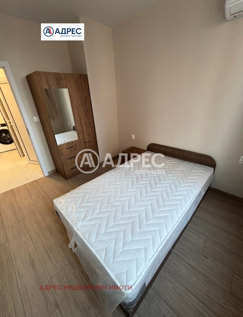 Дава под наем 3-СТАЕН, гр. Велико Търново, Център, снимка 5 - Апартаменти - 53323805