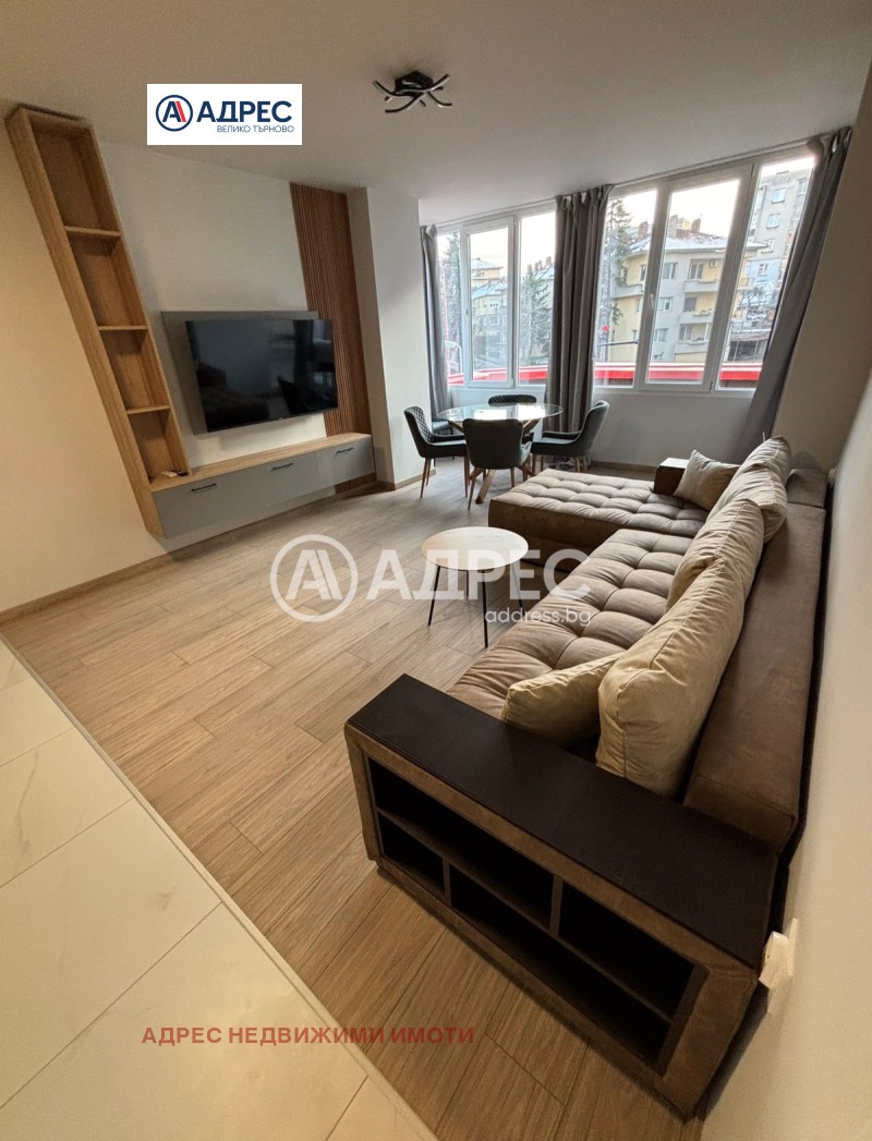 Дава под наем 3-СТАЕН, гр. Велико Търново, Център