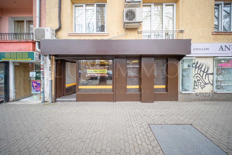Дава под наем МАГАЗИН, гр. София, Център