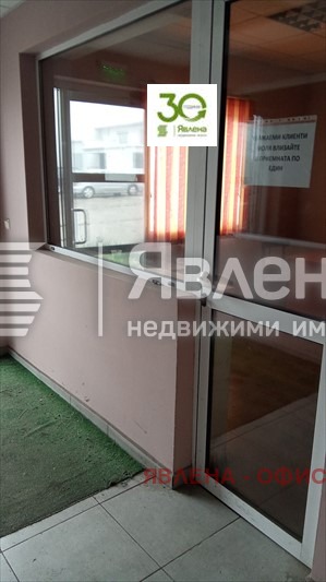 Дава под наем  Пром. помещение област Варна , гр. Девня , 10000 кв.м | 60692475 - изображение [8]