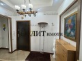 Под наем 4-СТАЕН, град София, Център • 1050 € • 35519724 3