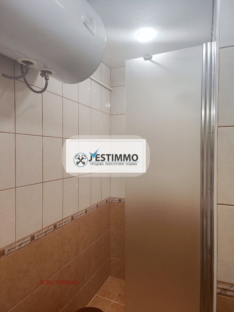 ���� ��� ���� 2-����� | Imot.bg � ����������� 11