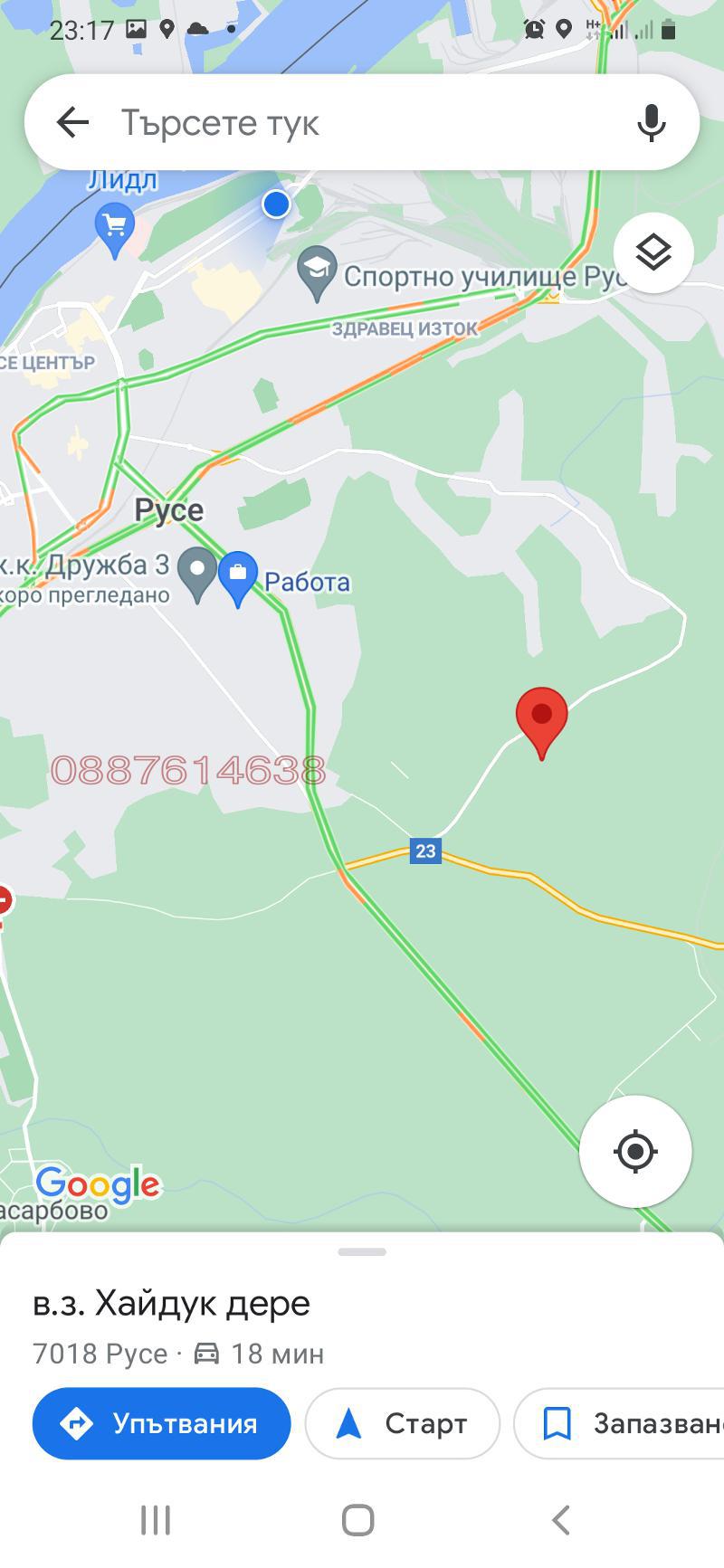 ���� ��� ���� ���� | Imot.bg � ����������� 1