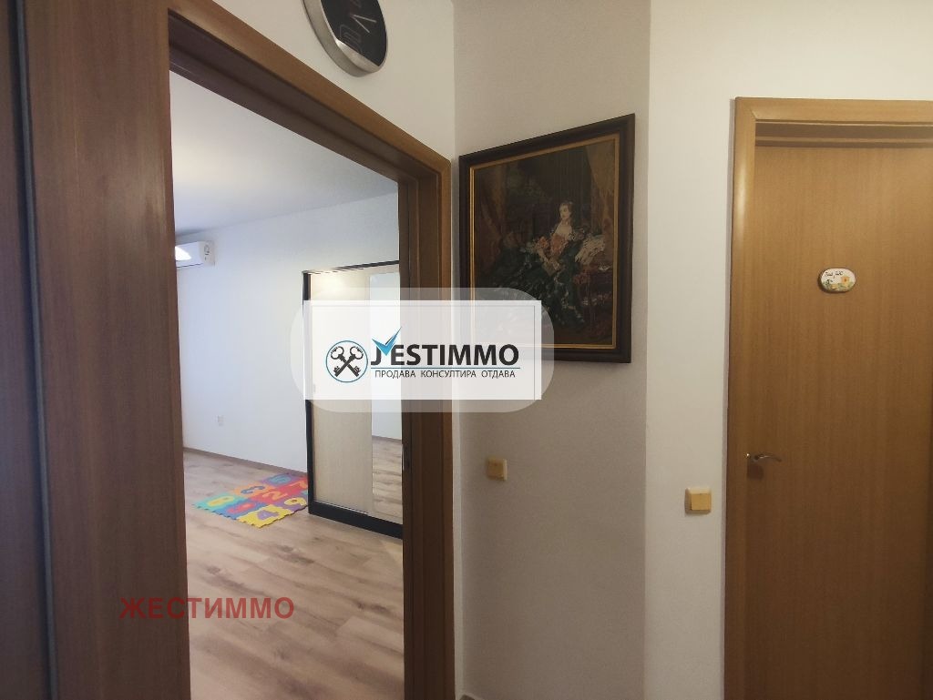 ���� ��� ���� 2-����� | Imot.bg � ����������� 5