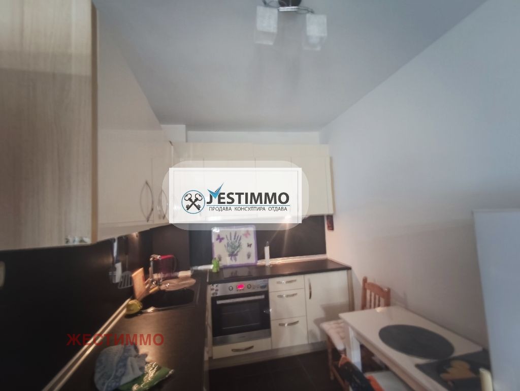 ���� ��� ���� 2-����� | Imot.bg � ����������� 1