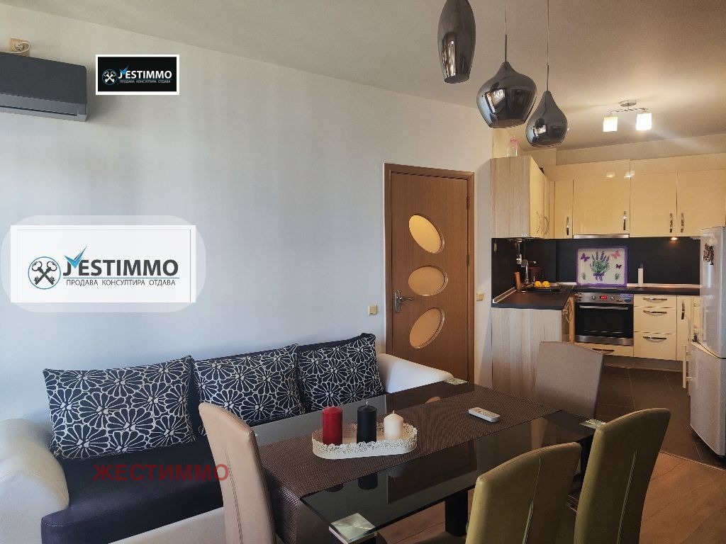 ���� ��� ���� 2-����� | Imot.bg � ����������� 13