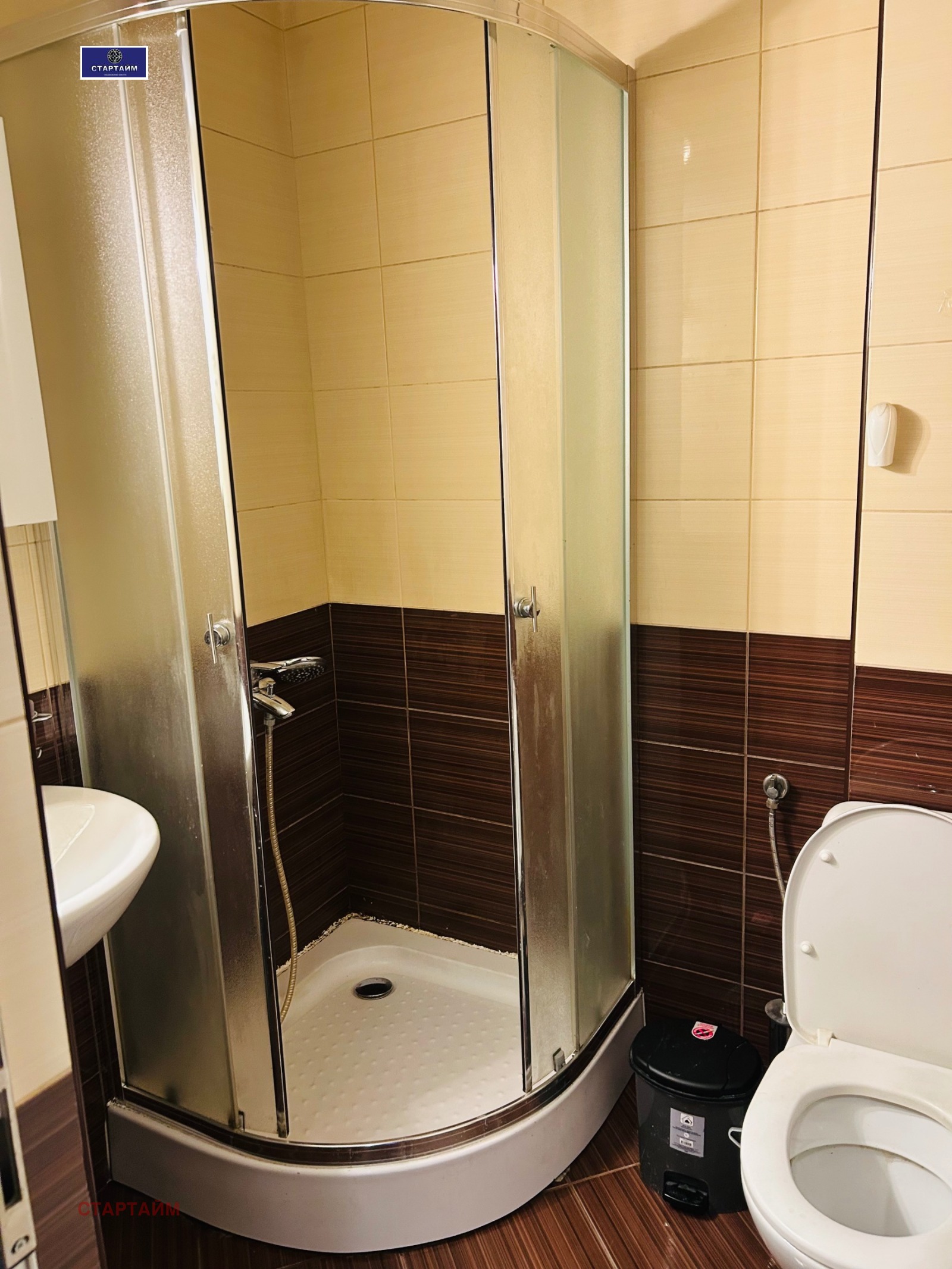 ���� ��� ���� 2-����� | Imot.bg � ����������� 15