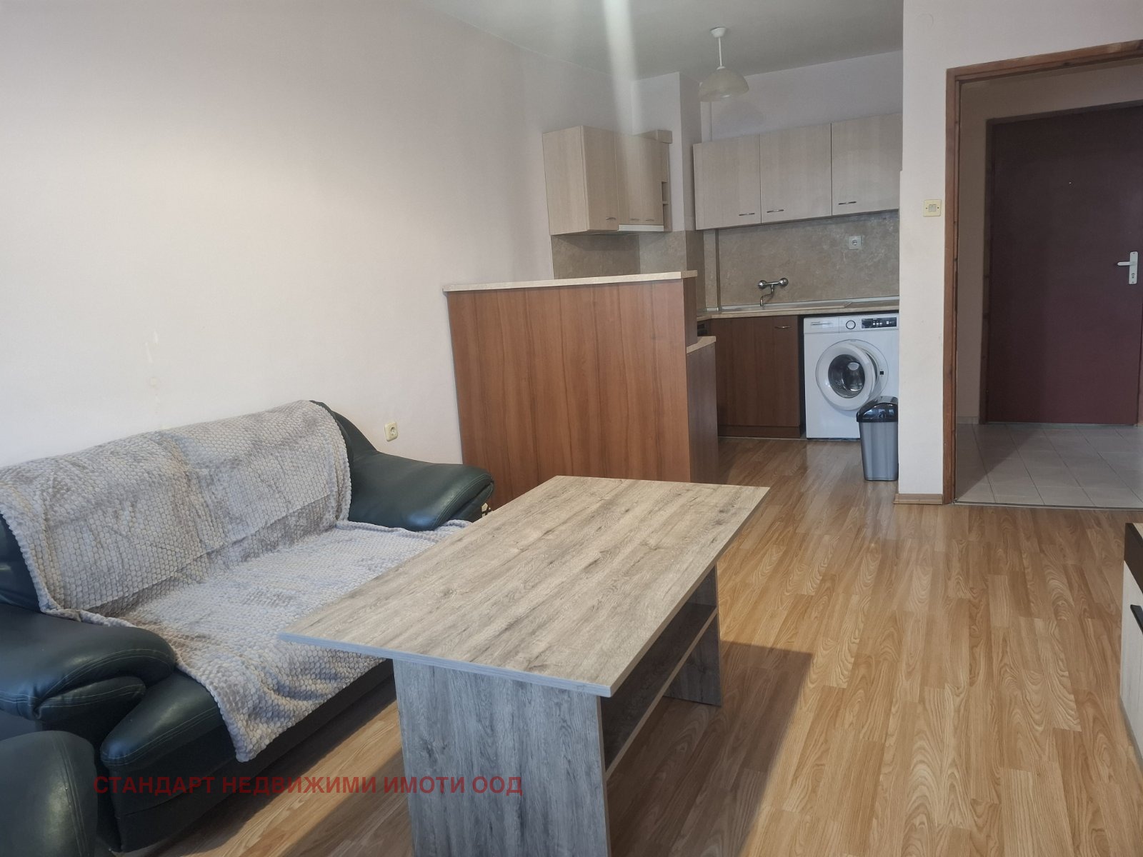 ���� ��� ���� 2-����� | Imot.bg � ����������� 3