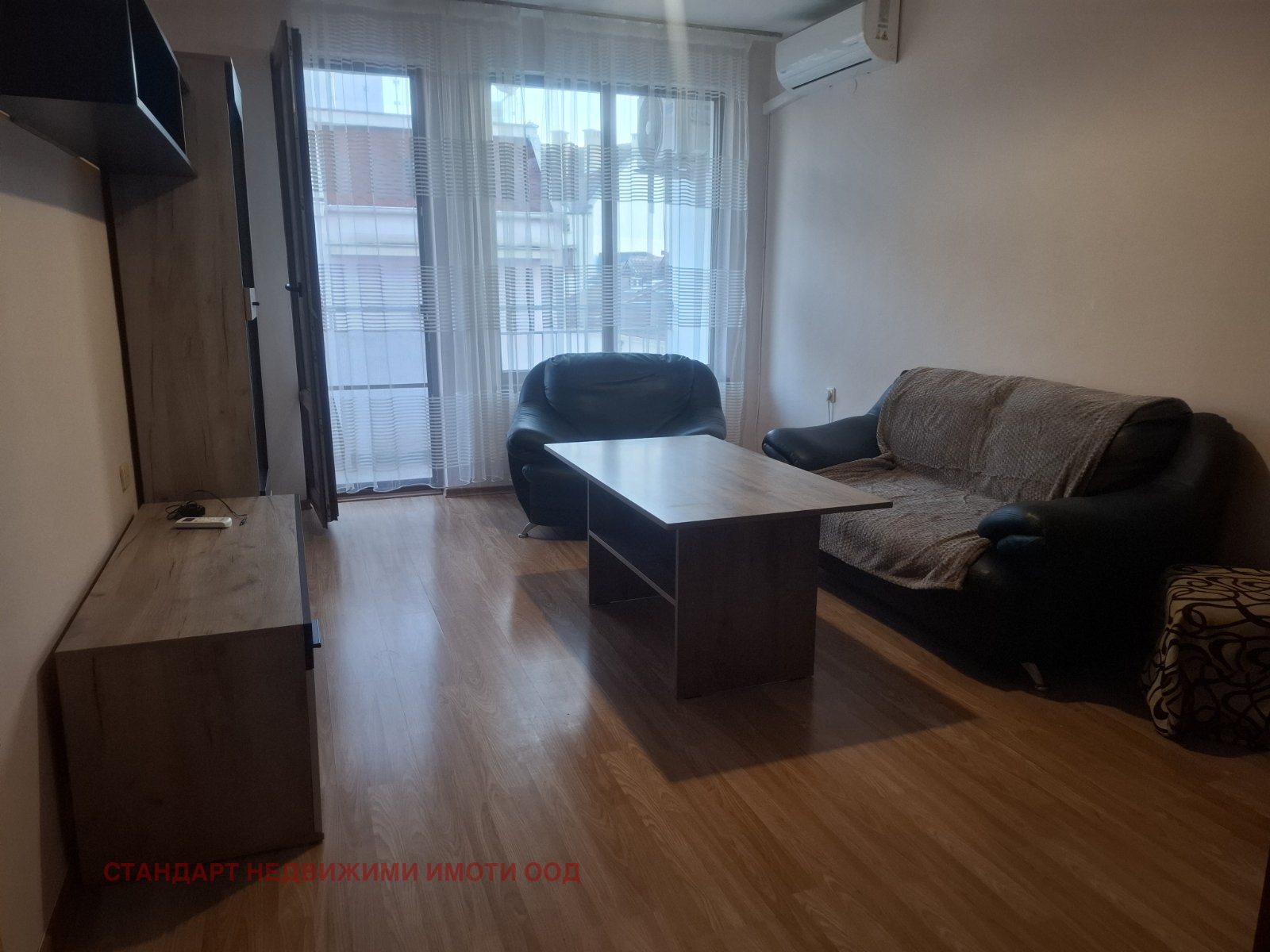 ���� ��� ���� 2-����� | Imot.bg � ����������� 6