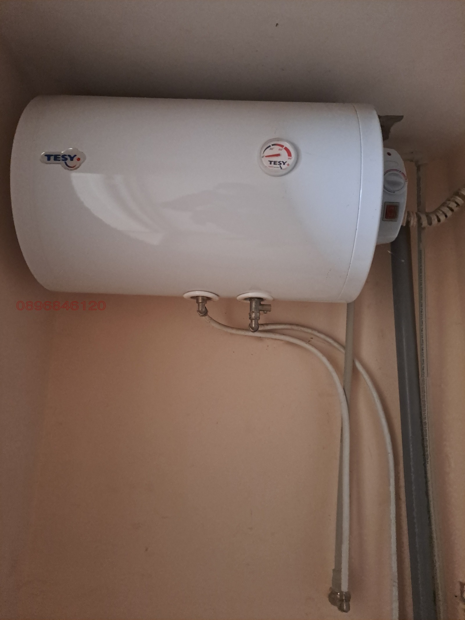 ���� ��� ���� ���� | Imot.bg � ����������� 11