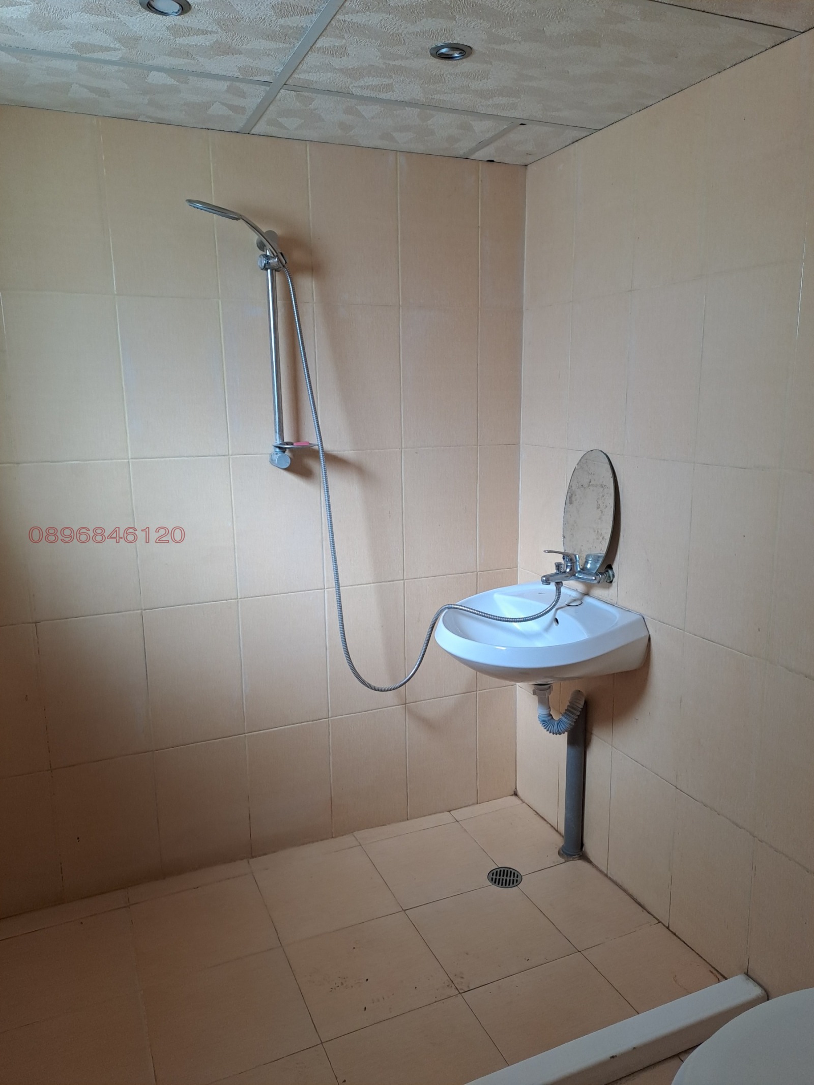 ���� ��� ���� ���� | Imot.bg � ����������� 9