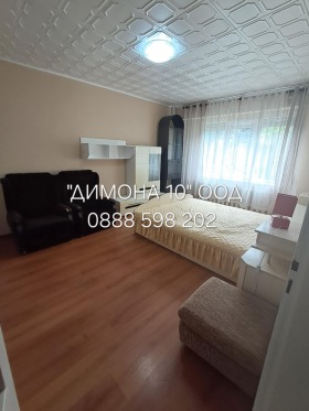 Stüdyo Zdravec Sever 1, Ruse