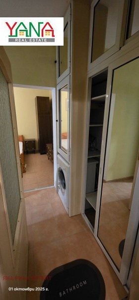    2- | Imot.bg    5