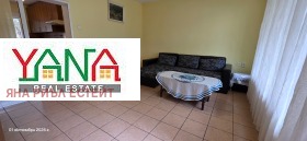    2- | Imot.bg    4