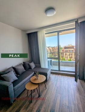 1 chambre Vitocha, Sofia