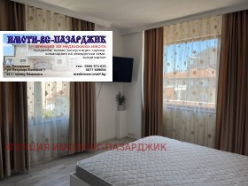 ���� ��� ���� 2-����� | Imot.bg � ����� ������ 4