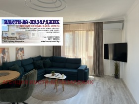 ���� ��� ���� 2-����� | Imot.bg � ����� ������ 2