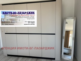 ���� ��� ���� 2-����� | Imot.bg � ����� ������ 6
