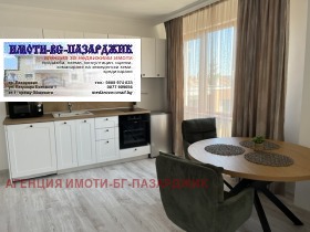 ���� ��� ���� 2-����� | Imot.bg � ����� ������ 3