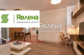 2-СТАЕН, 52 m2