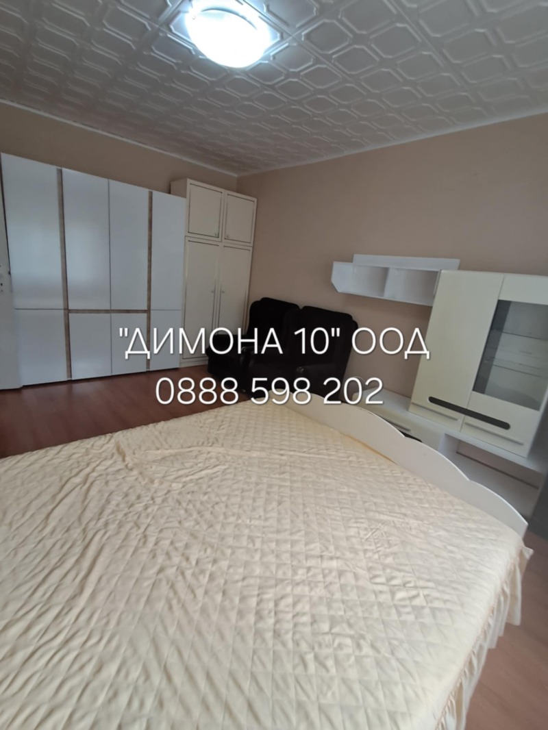 Til leie  Studio Ruse , Zdravets Sever 1 , 42 kvm | 17020942 - bilde [3]