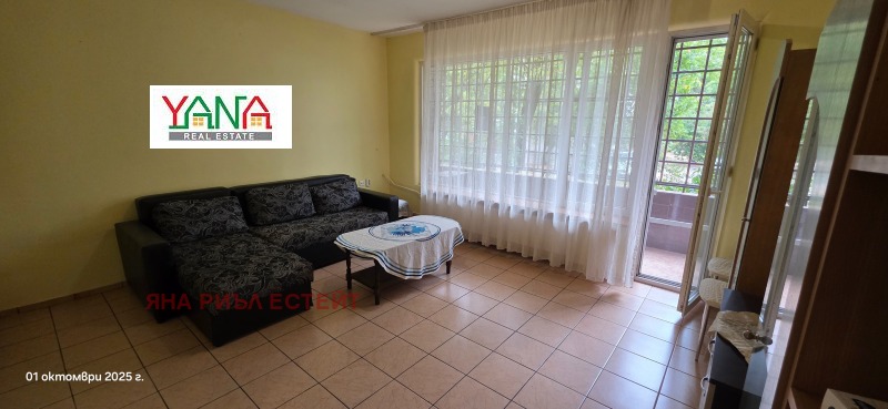 De inchiriat  1 dormitor Sofia , Crasna poliana 2 , 60 mp | 83231055 - imagine [3]