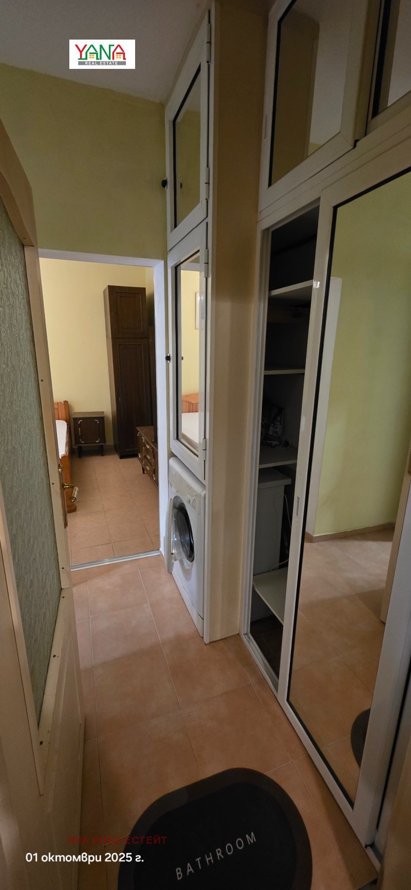 De inchiriat  1 dormitor Sofia , Crasna poliana 2 , 60 mp | 83231055 - imagine [5]